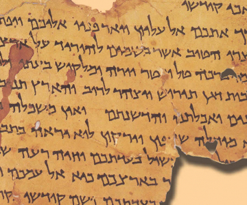 The Holy Land: David Roberts, Dead Sea Scrolls, House of David Inscription