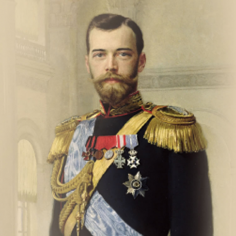 The Tsars' Cabinet: Two Hundred Years of Decorative Arts Under The Romanovs