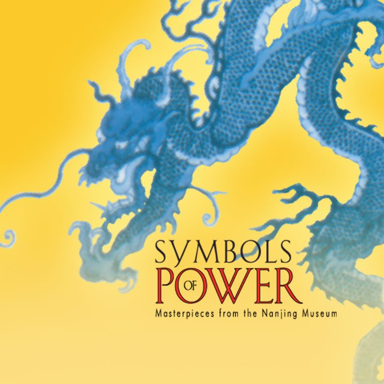Symbols of Power: Masterpieces from the Nanjing Museum