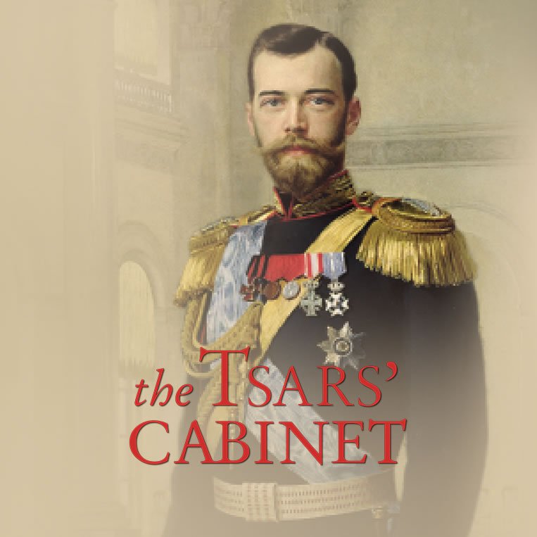 The Tsars' Cabinet: Two Hundred Years of Decorative Arts Under The Romanovs