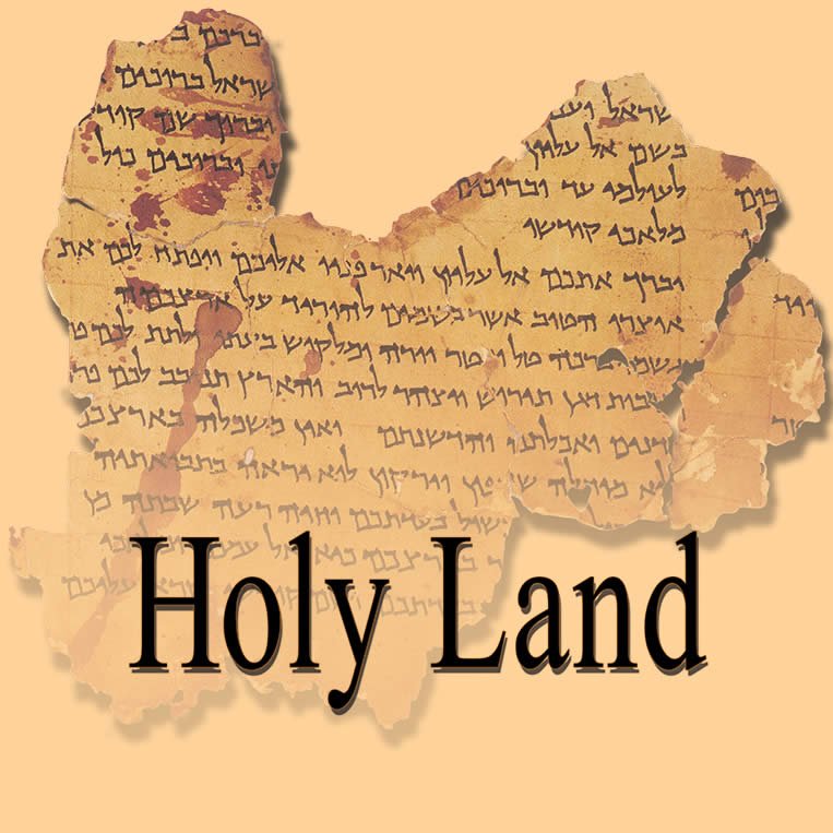 The Holy Land: David Roberts, Dead Sea Scrolls, House of David Inscription