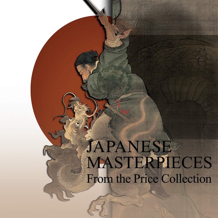 Japanese Masterpieces from the Price Collection