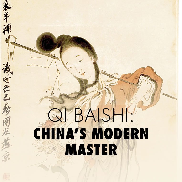 Qi Baishi: China’s Modern Master