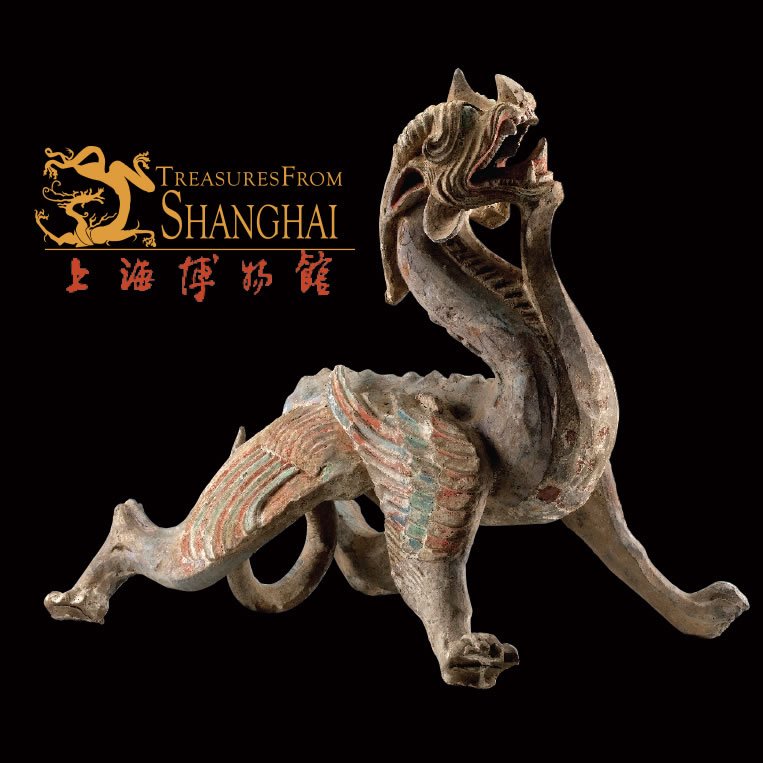 Treasures from Shanghai: 5000 Years of Art and Culture