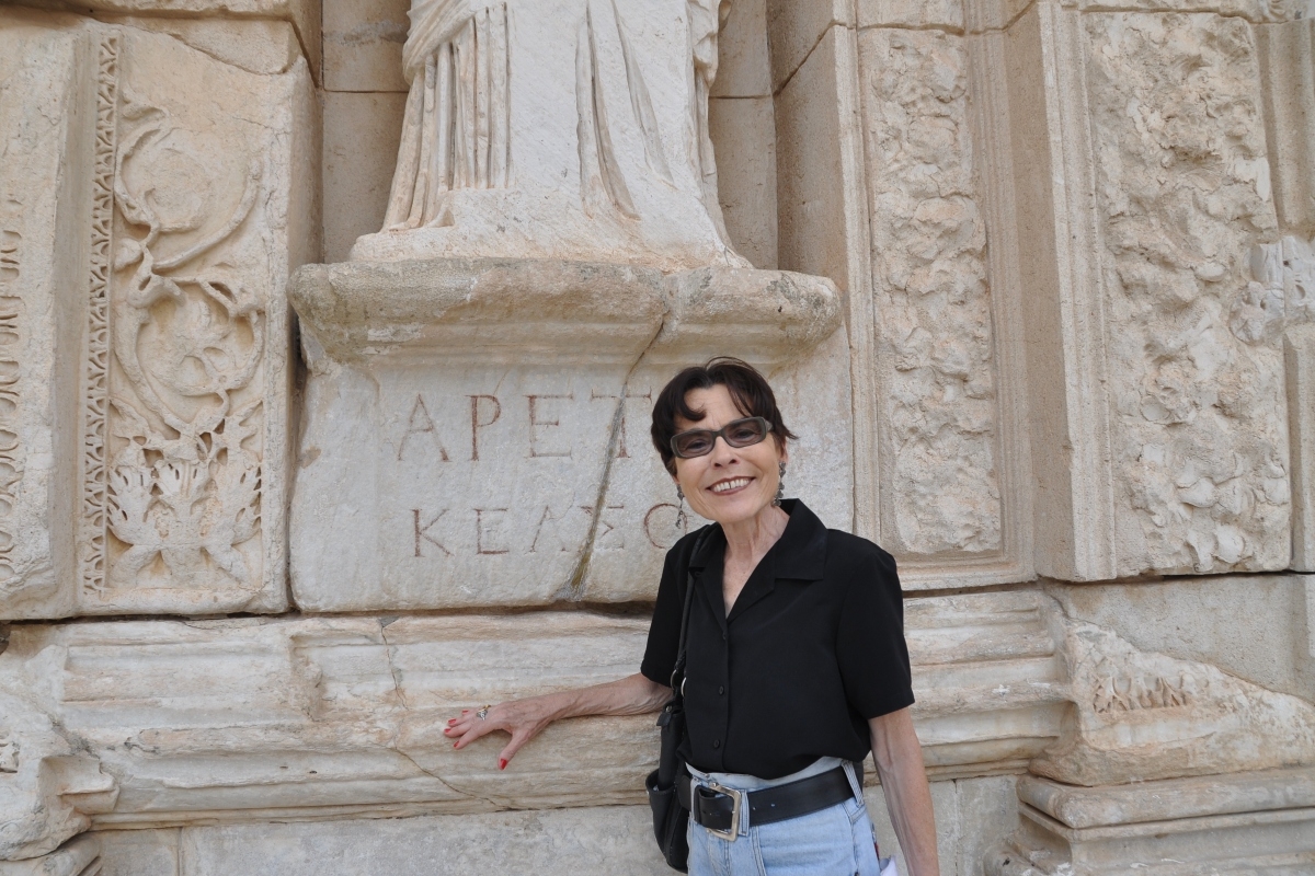 ARCE: The Middle Kingdom Funerary Garden at Dra Abu el-Naga, the Stele of Moskhion, and Greek Stoikhedon with Patricia A. Butz