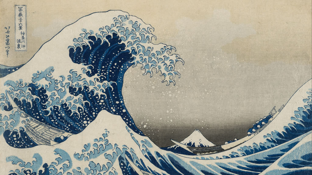 Exhibition Opening - Beyond the Great Wave: Works by Hokusai from the British Museum